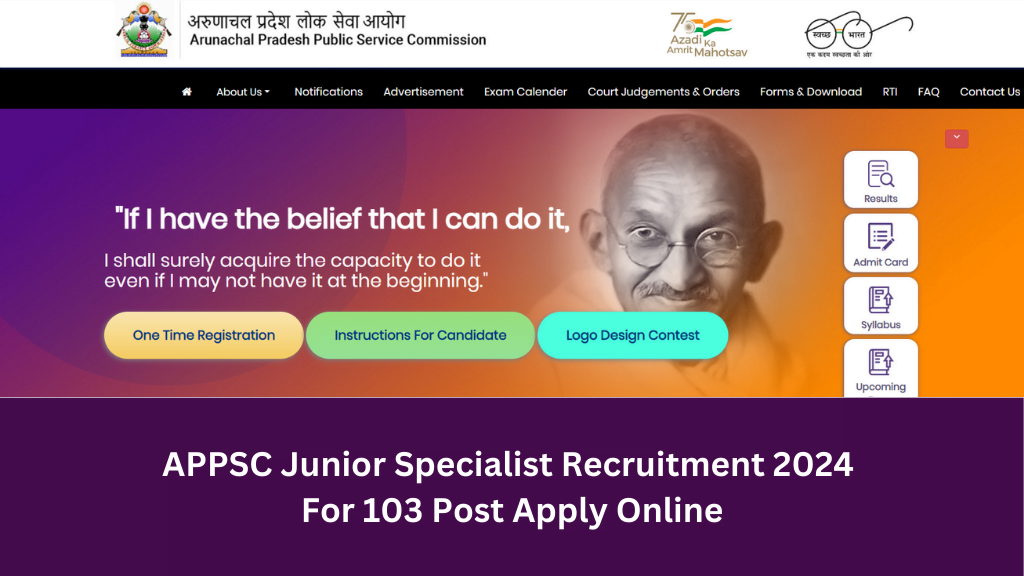 APPSC Junior Specialist Recruitment 2024