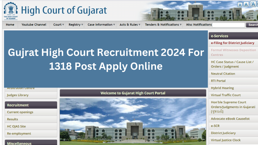 Gujrat High Court Recruitment 2024