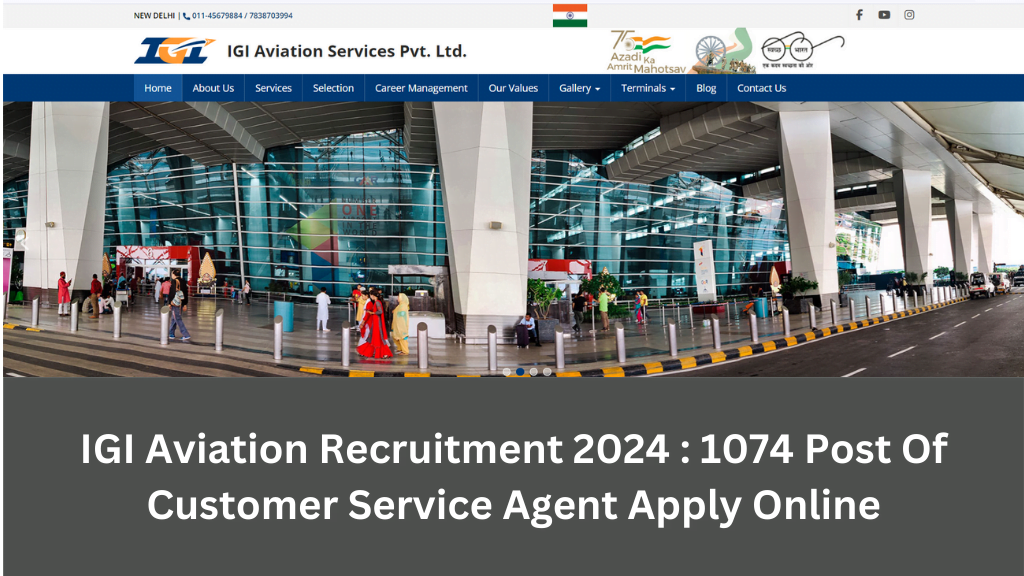 IGI Aviation Recruitment 2024