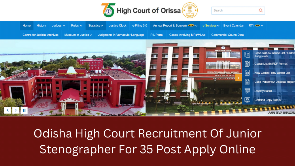 Odisha High Court Recruitment Of Junior Stenographer