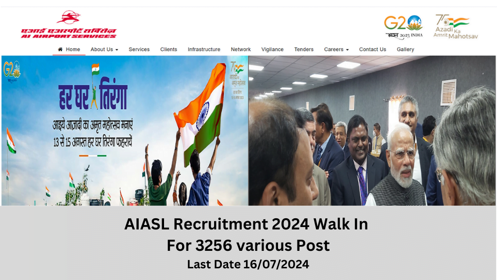 AIASL-Recruitment-2024
