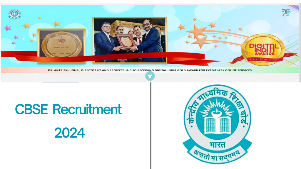 CBSE Recruitment 2024