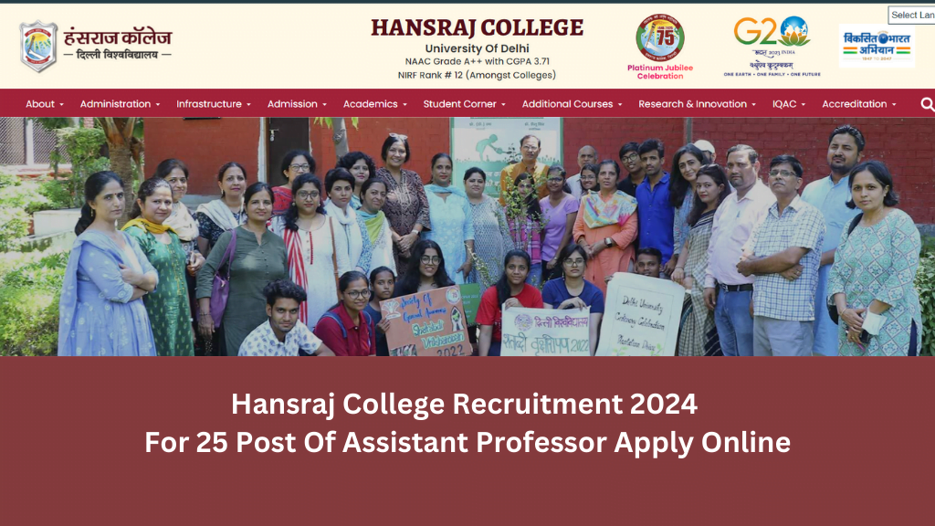 Hansraj College Recruitment 2024 