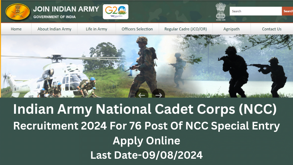 Indian Army NCC Recruitment 2024