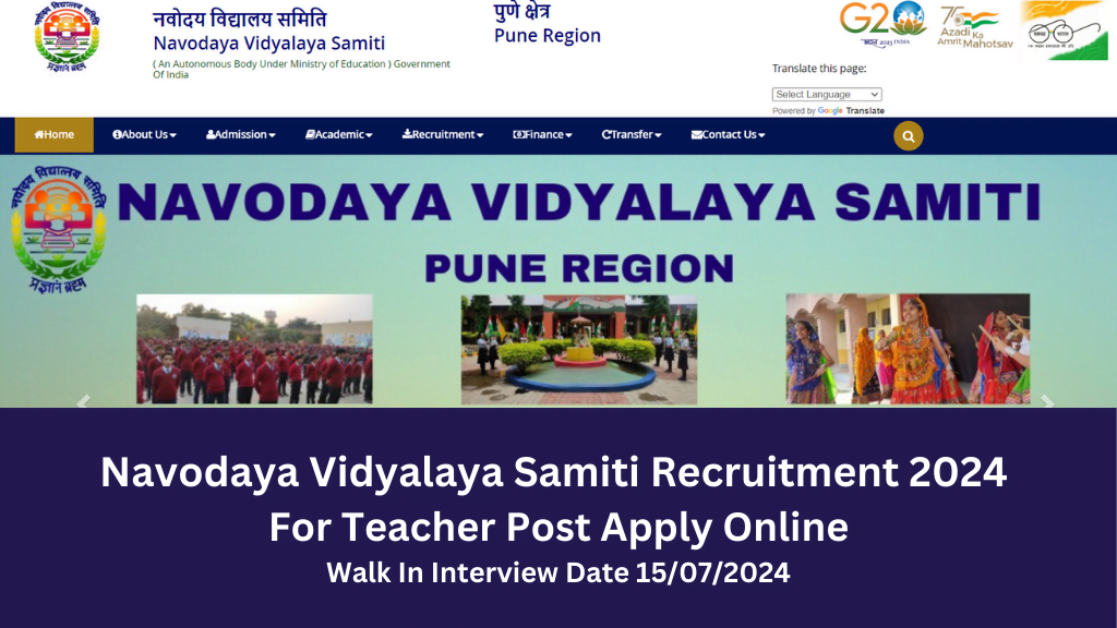 Navodaya Vidyalaya Samiti Recruitment 2024