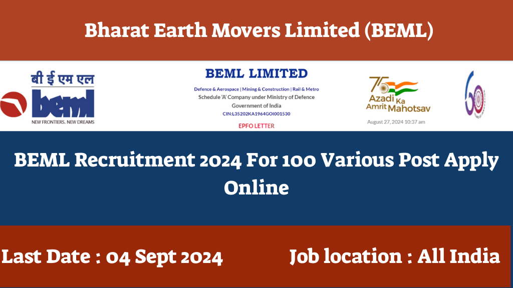 BEML Recruitment 2024 