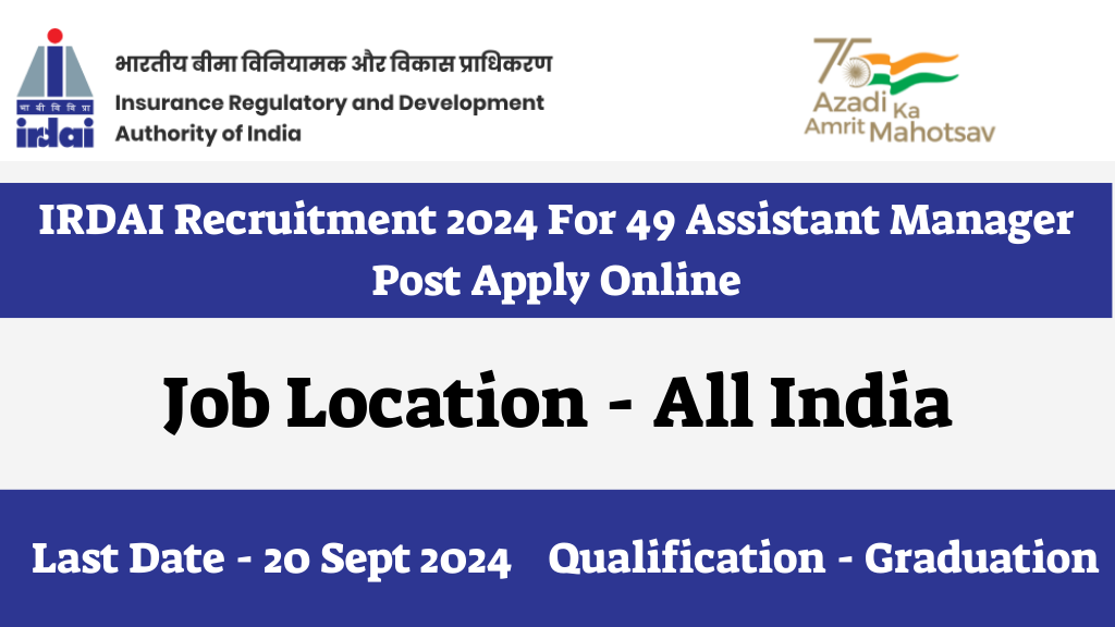 IRDAI Recruitment 2024 