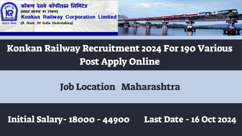 IWAI Recruitment 2024