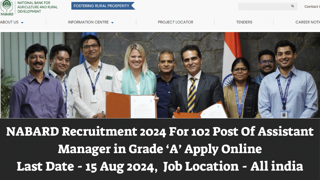 NABARD Recruitment 2024