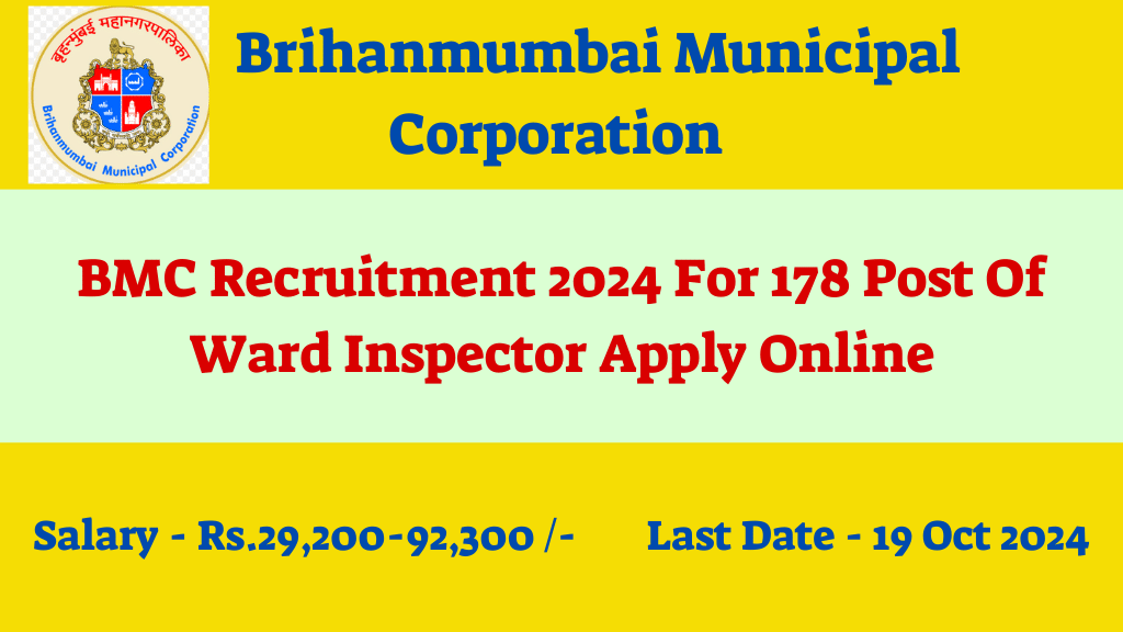 BMC Recruitment 2024