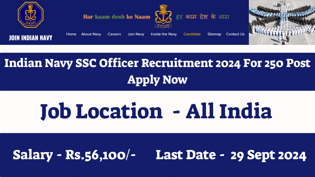 Indian Navy SSC Officer Recruitment 2024 