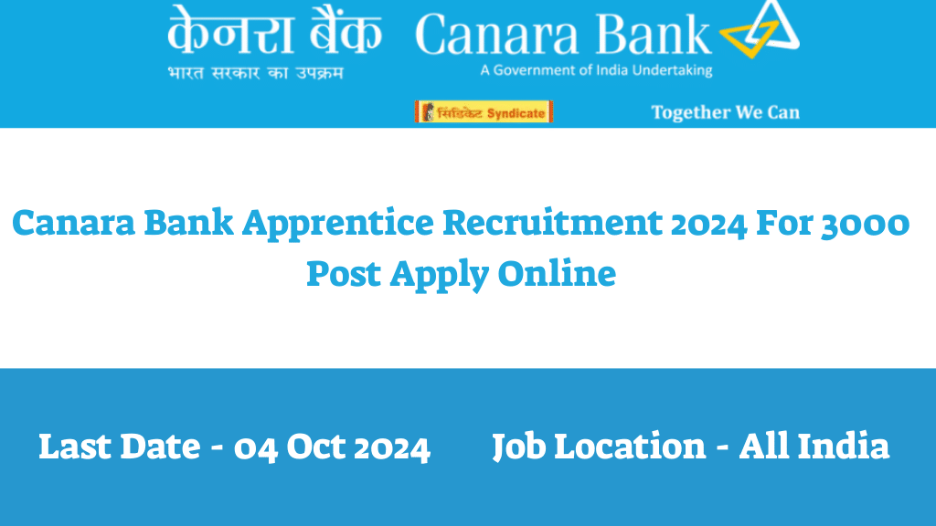 Canara Bank Apprentice Recruitment 2024