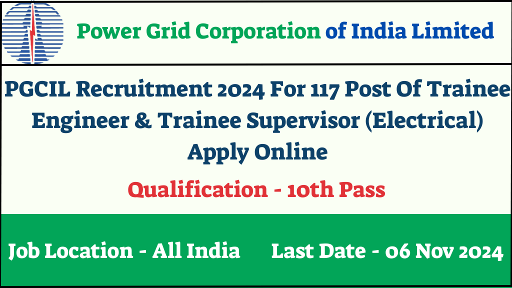 PGCIL Recruitment 2024