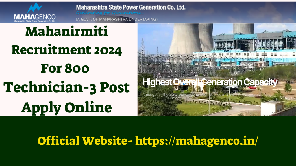 Mahanirmiti Recruitment 2024