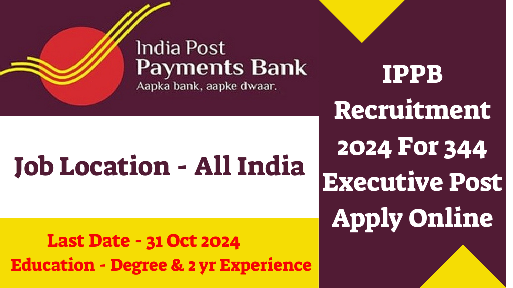 IPPB Recruitment 2024