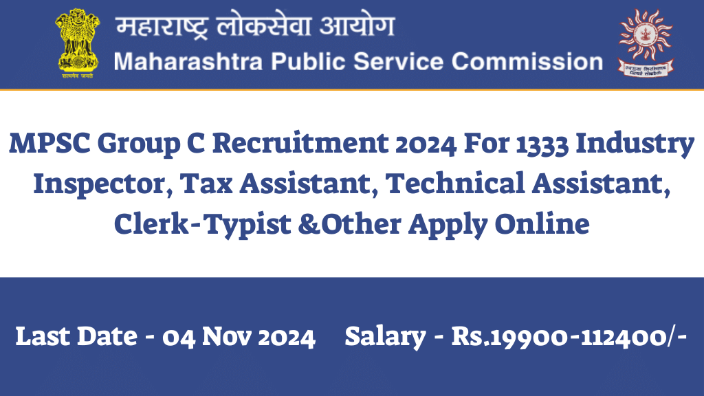 MPSC Group C Recruitment 2024