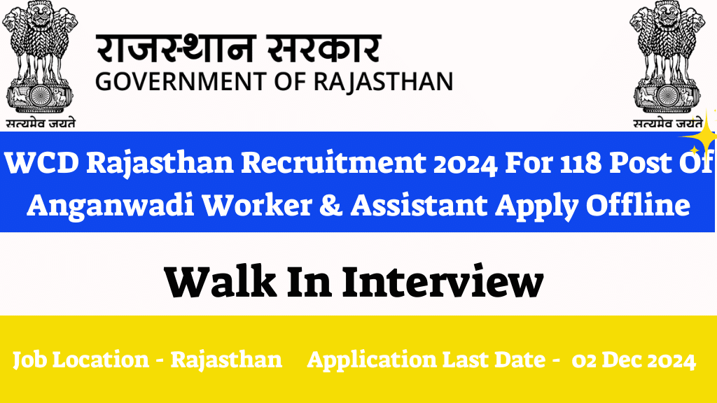 WCD Rajasthan Recruitment 2024