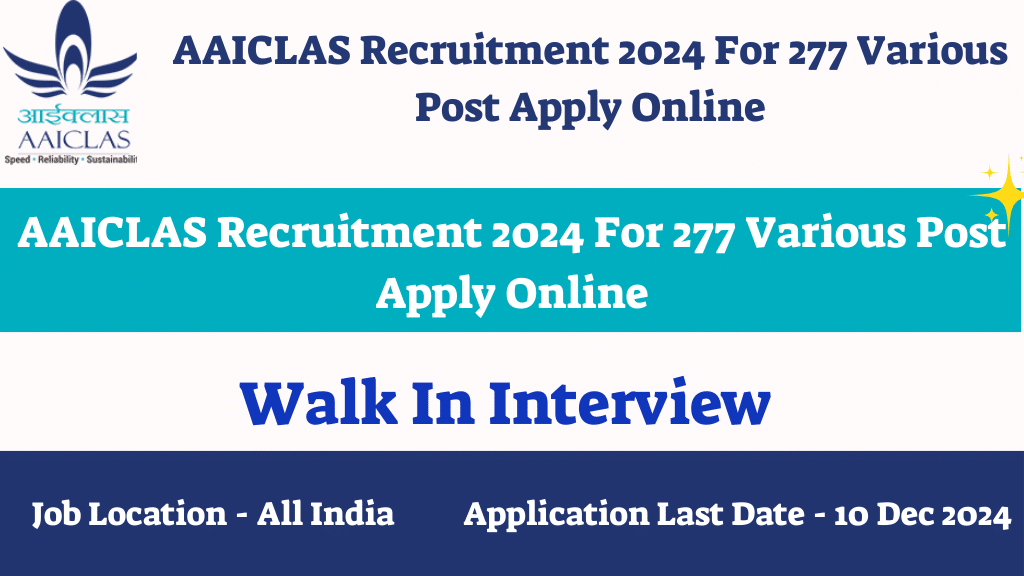 AAICLAS Recruitment 2024