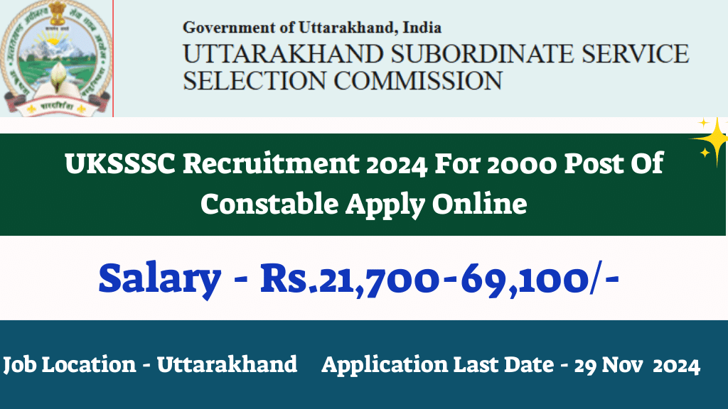 UKSSSC Recruitment 2024