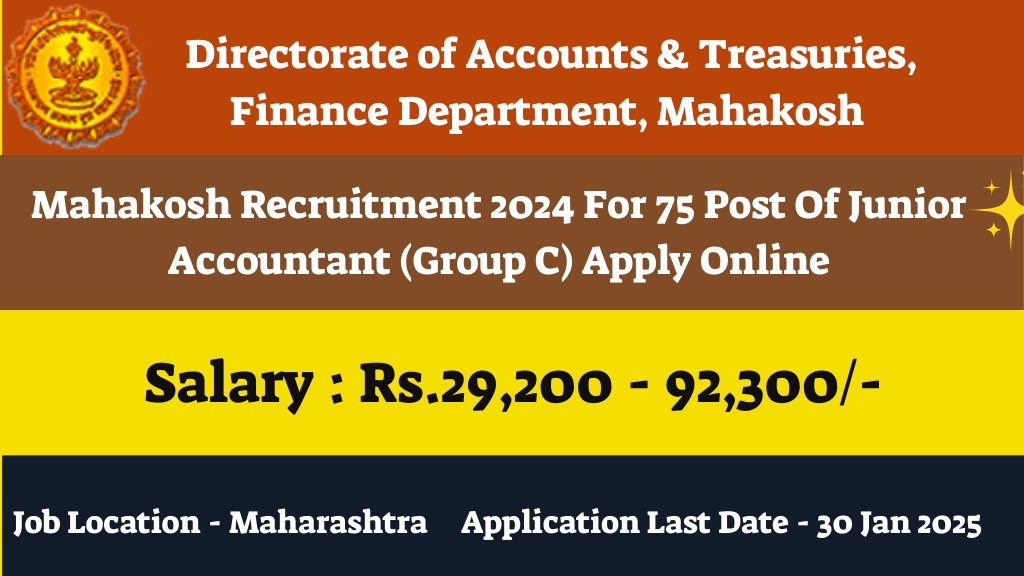 Mahakosh Recruitment 2024