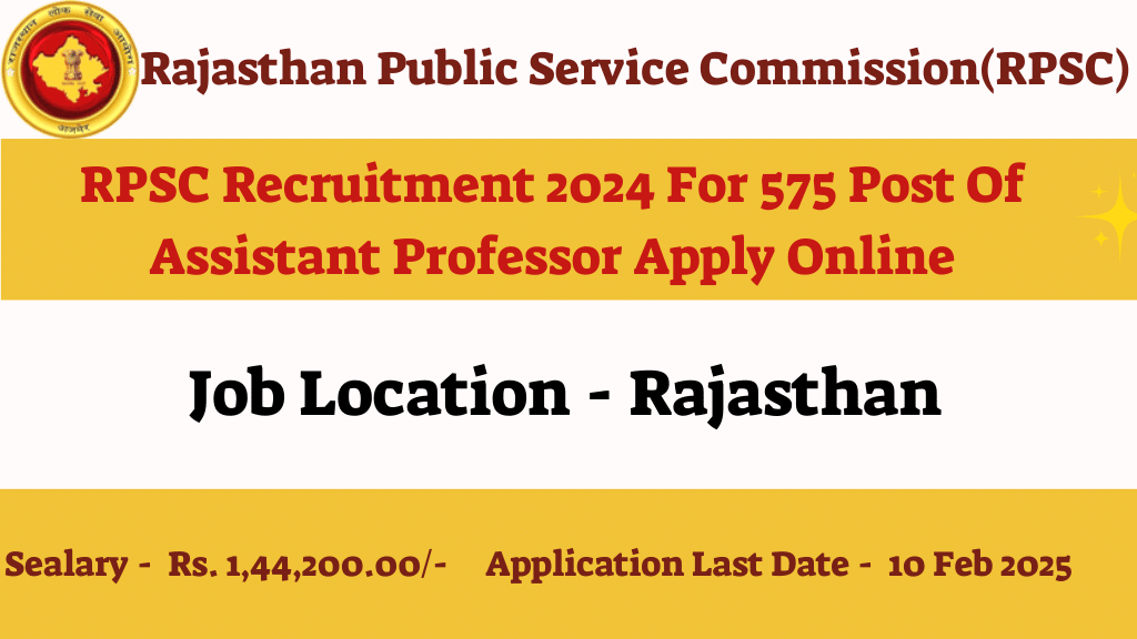 RPSC Recruitment 2024