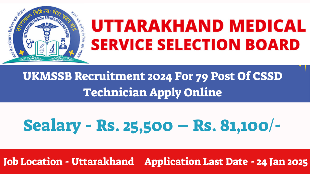 UKMSSB Recruitment 2024
