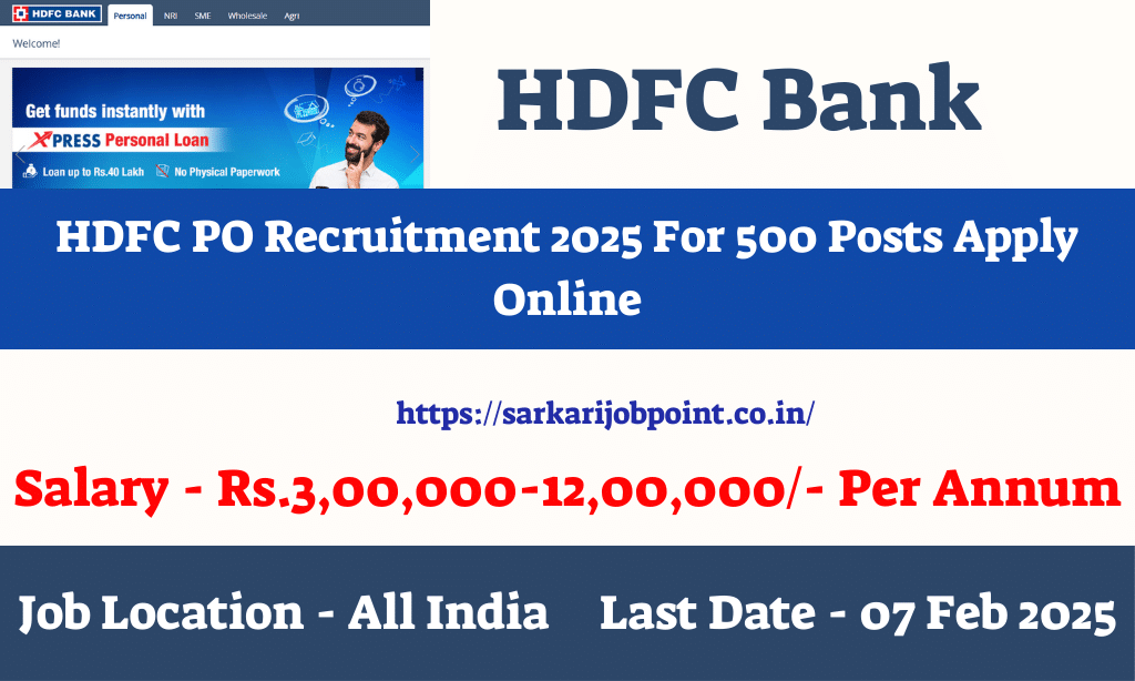 HDFC PO Recruitment 2025