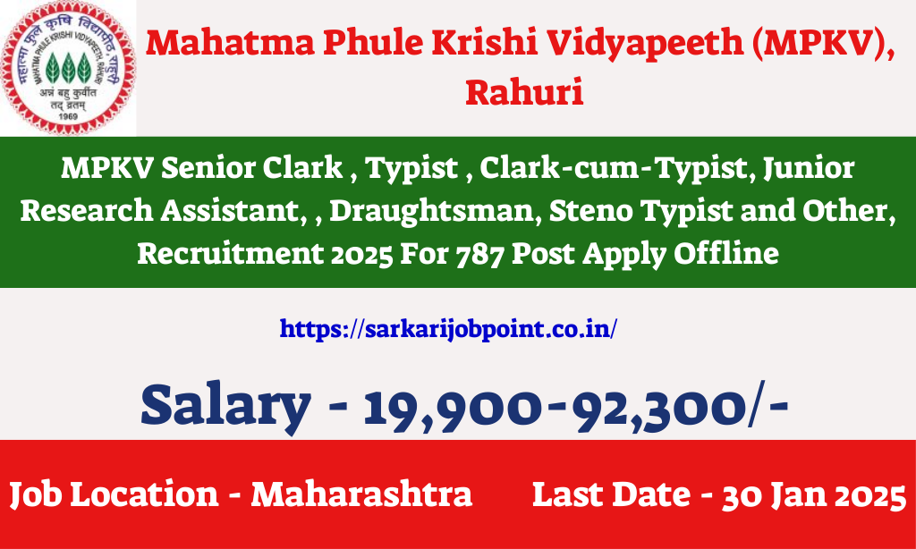 Mahatma Phule Krishi Vidyapeeth (MPKV), Rahuri