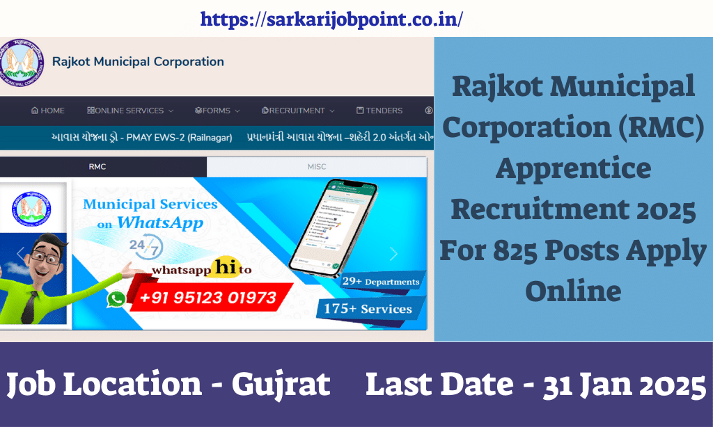 RMC Apprentice Recruitment 2025