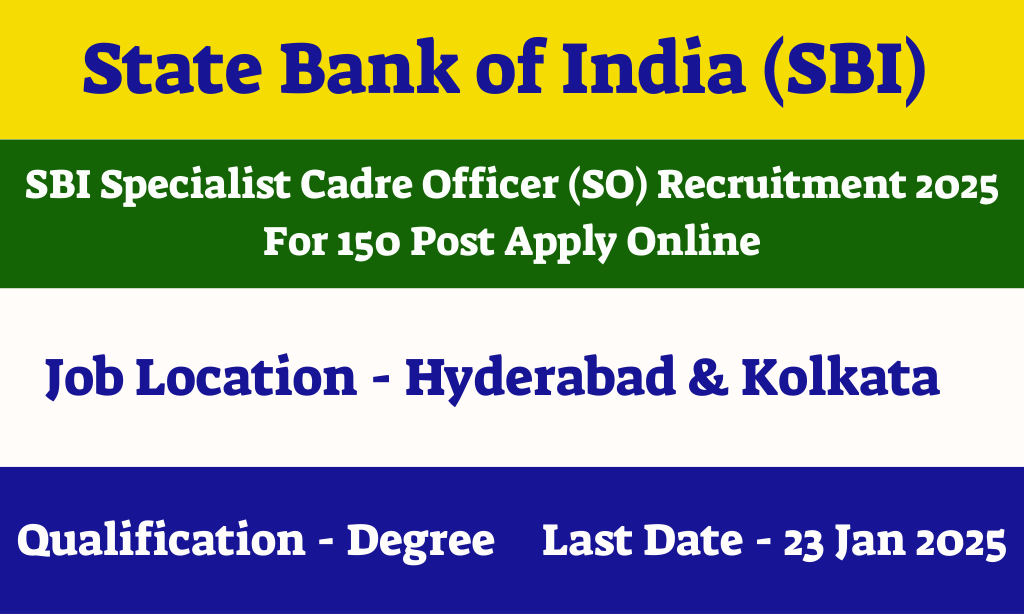 SBI SO Recruitment 2025
